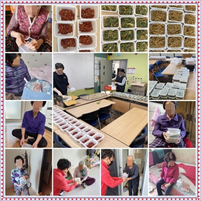 영주재가노인통합지원센터 재가노인지원서비스 (4월) 밑반찬지원서비스 프로그램 이미지